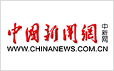 中国新闻网