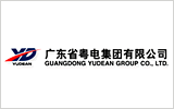 粤电集团